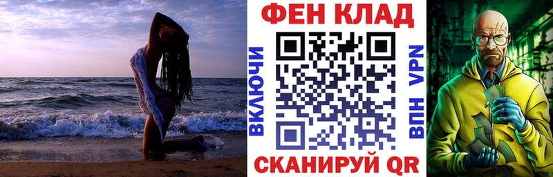 цена   Уяр  АМФЕТАМИН Premium 