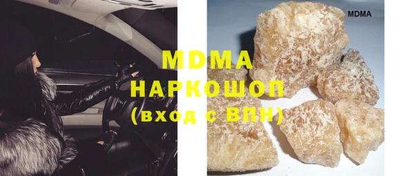 меф Семикаракорск