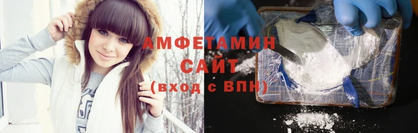 меф Семикаракорск