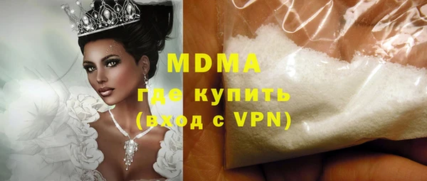меф Семикаракорск