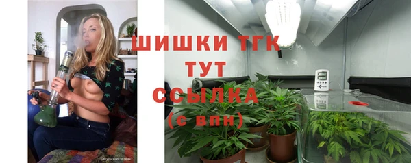 меф Семикаракорск