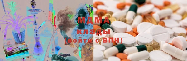 меф Семикаракорск