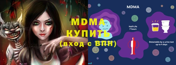 спиды Семилуки