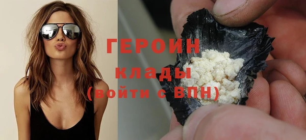 меф Семикаракорск
