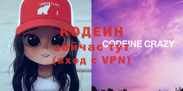 меф Семикаракорск