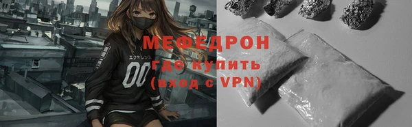 спиды Семилуки