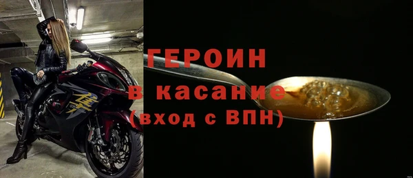 спиды Семилуки