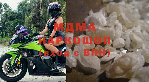мефедрон Семёнов