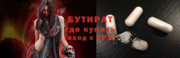 спиды Семилуки