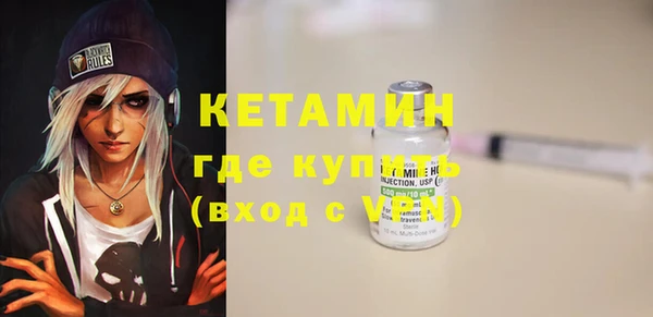 спиды Семилуки