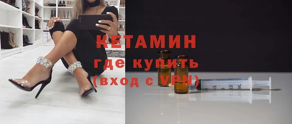 спиды Семилуки
