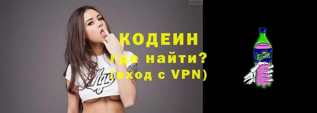 мефедрон Семёнов