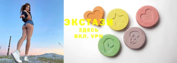 мефедрон Семёнов