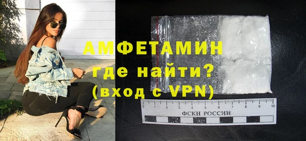 мефедрон Семёнов