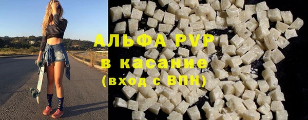 мефедрон Семёнов