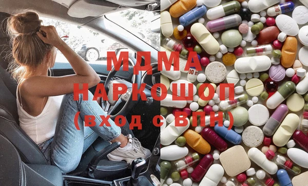 спиды Семилуки