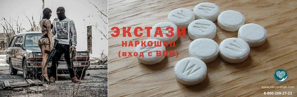 меф Семикаракорск