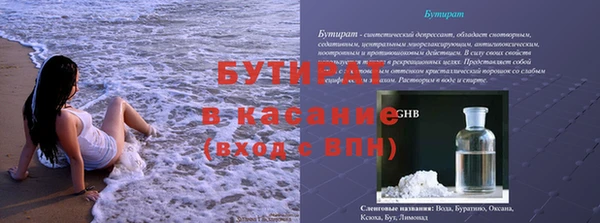меф Семикаракорск