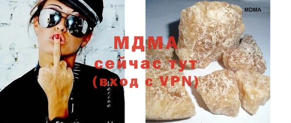меф Семикаракорск