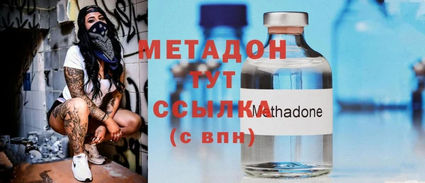 меф Семикаракорск